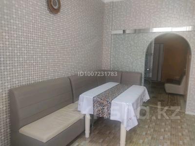 Отдельный дом · 4 комнаты · 176 м² · 3.62 сот., Каракат 7 — Возле экспо за 148 млн 〒 в Астане, Есильский р-н