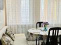 1-бөлмелі пәтер · 45 м² · 8/18 қабат, Мәңгілік Ел 50 — Улы Дала, бағасы: 16 000 ₸ в Астане, Есильский р-н — фото 5
