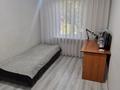 3-бөлмелі пәтер · 62.1 м² · 4/4 қабат, Абылай хана, бағасы: 45 млн ₸ в Алматы, Алмалинский р-н — фото 7