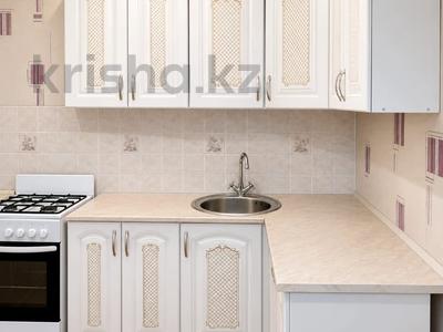 2-бөлмелі пәтер · 50 м² · 8/9 қабат, 27-ш/а. 6, бағасы: 10.5 млн ₸ в Актау, 27-й мкр