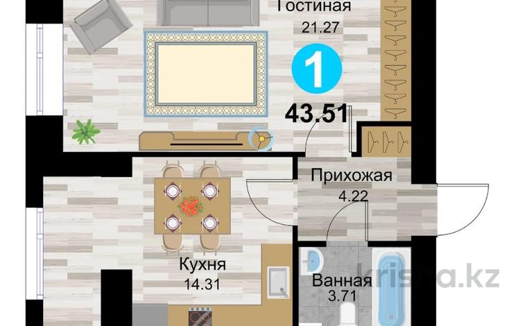 1-бөлмелі пәтер, 43.5 м², 1/5 қабат, мкр. Алтын орда 22, бағасы: 20.5 млн 〒 в Актобе, мкр. Алтын орда — фото 2