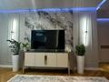 4-комнатная квартира · 120 м² · 14/16 этаж, Каныша Сатпаева 133/1 — ПРОСТОРНАЯ СВЕТЛАЯ КВАРТИРА С ВИДОМ НА САЙРАН ! за 130 млн ₸ в Алматы, Бостандыкский р-н — фото 3