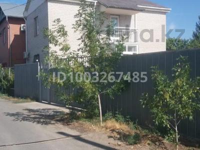 Жеке үй · 3 бөлме · 88.8 м² · 9 жүзд., мкр Атырау, Проезд Несiбе 18, бағасы: 27 млн ₸