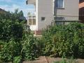 Отдельный дом · 3 комнаты · 88.8 м² · 9 сот., мкр Атырау, Проезд Несiбе 18 за 27 млн ₸ — фото 2