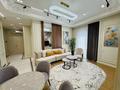 2-комнатная квартира · 63 м² · 11/12 этаж, Радостовца 280 за 25 000 ₸ в Алматы, Бостандыкский р-н