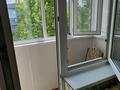 2-комнатная квартира · 40 м² · 5/5 этаж, мкр Новый Город, Ерубаева 52 за 180 000 ₸ в Караганде, Казыбек би р-н — фото 3