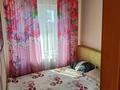 2-комнатная квартира · 40 м² · 5/5 этаж, мкр Новый Город, Ерубаева 52 за 180 000 ₸ в Караганде, Казыбек би р-н — фото 5