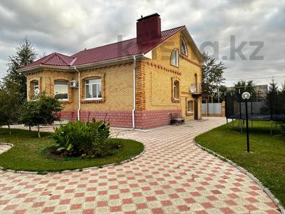 Отдельный дом · 7 комнат · 320 м² · 10 сот., 5-ая Костанайская за 120 млн 〒