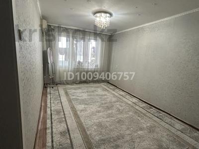 1-бөлмелі пәтер · 34.7 м² · 5/5 қабат, Кунаева 1/3 — 8 мектеп,Достық парк,Парк пушкина близко, бағасы: 9.5 млн ₸ в Актобе, мкр. Курмыш