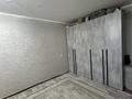 1-бөлмелі пәтер · 34.7 м² · 5/5 қабат, Кунаева 1/3 — 8 мектеп,Достық парк,Парк пушкина близко, бағасы: 9.5 млн ₸ в Актобе, мкр. Курмыш — фото 6