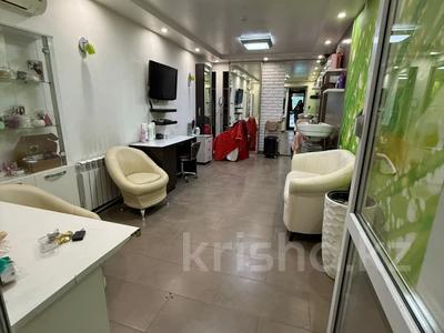 Сұлулық салондары · 39.6 м², бағасы: ~ 21.5 млн ₸ в Караганде, Казыбек би р-н