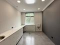 Свободное назначение, офисы, медцентры и аптеки · 250 м² за 230 млн ₸ в Астане — фото 4