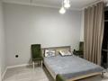 1-комнатная квартира · 40 м² · 1/10 этаж, Улы Дала 31/1 за 215 000 ₸ в Астане, Нура р-н — фото 2