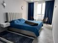 2-комнатная квартира · 46 м² · 8/13 этаж, Муратбаева — СРОЧНО!!! ГОРЯЧАЯ ЦЕНА!!! за 40 млн ₸ в Алматы, Алмалинский р-н — фото 4