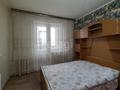 3-комнатная квартира · 68.9 м² · 7/9 этаж, мкр Жилгородок, Тынышбаева 49 за 23 млн ₸ в Актобе — фото 9