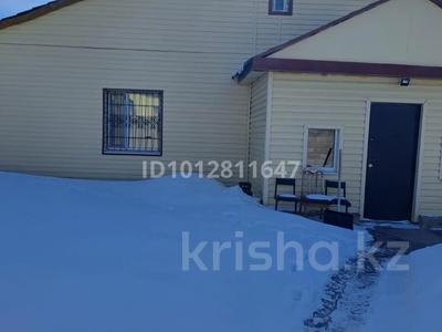 Отдельный дом · 4 комнаты · 100 м² · 2 сот., Белинского за 47 млн ₸ в Жезказгане