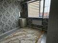 2-комнатная квартира · 41 м² · 10/10 этаж, Жунисова 14/8 — Төле би за 230 000 ₸ в Алматы, Наурызбайский р-н — фото 4