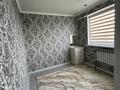 2-комнатная квартира · 41 м² · 10/10 этаж, Жунисова 14/8 — Төле би за 230 000 ₸ в Алматы, Наурызбайский р-н — фото 5