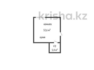 Продажа квартир в Восточно-Казахстанской обл.: 1-комнатная квартира · 37.9 м² · 1/3 этаж, Пахомова 14 за ~ 9.9 млн 〒 1-комнатная квартира · 37.9 м² · 1/3 этаж, Пахомова 14 за ~ 9.9 млн 〒 в Усть-Каменогорске
