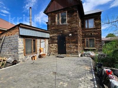 Отдельный дом · 5 комнат · 180 м² · 3 сот., Герцена за 32.5 млн ₸ в Семее
