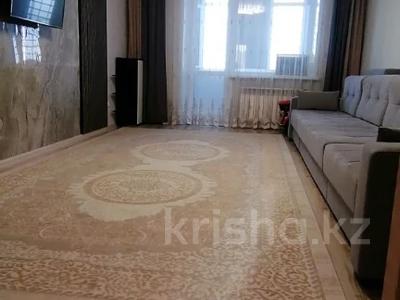 3-комнатная квартира · 120.4 м² · 9/9 этаж, Микрорайон Береке за 47 млн ₸ в Костанае