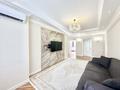 3-бөлмелі пәтер · 84 м² · 7/8 қабат, Бухар жырау 36/1, бағасы: 60 млн ₸ в Астане, Есильский р-н — фото 3