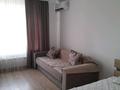 1-комнатная квартира · 41 м² · 5/8 этаж, Бухар Жырау 36Б — Бухар жырау за 230 000 ₸ в Астане, Есильский р-н — фото 13