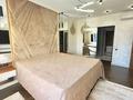 3-комнатная квартира · 150 м² · 14/21 этаж, Снегина 32/1 за ~ 1.4 млн ₸ в Алматы, Медеуский р-н — фото 18
