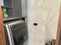 3-комнатная квартира · 150 м² · 14/21 этаж, Снегина 32/1 за ~ 1.4 млн ₸ в Алматы, Медеуский р-н — фото 14