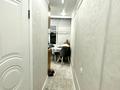 2-бөлмелі пәтер · 45 м² · 4/4 қабат, мкр Коктем-1, бағасы: 38.5 млн ₸ в Алматы, Бостандыкский р-н — фото 10