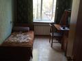 3-комнатная квартира · 58 м² · 2/5 этаж, мкр Орбита-3 за 40.5 млн ₸ в Алматы, Бостандыкский р-н — фото 4