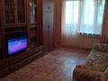 3-комнатная квартира · 58 м² · 2/5 этаж, мкр Орбита-3 за 40.5 млн ₸ в Алматы, Бостандыкский р-н — фото 3