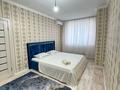 1-комнатная квартира · 40 м² · 4/7 этаж, 9-я улица 12 — Рядом ТРЦ Туран, народной банк, дворец школа, за 10 000 〒 в Туркестане