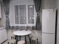 2-бөлмелі пәтер · 51.1 м² · 5/6 қабат, Дорожная, бағасы: 250 000 ₸ в 