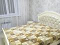 2-бөлмелі пәтер · 51.1 м² · 5/6 қабат, Дорожная, бағасы: 250 000 ₸ в  — фото 5