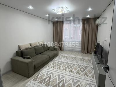 2-бөлмелі пәтер · 54 м² · 5/9 қабат, 5 микрорайон 39, бағасы: 26 млн ₸ в Аксае
