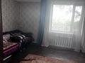 Часть дома · 4 комнаты · 100.5 м² · 40 сот., Жибек жолы 18 — Дом находиться ближе остановка за 3.5 млн ₸ в Каркаралинске — фото 10