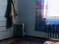 Часть дома · 4 комнаты · 100.5 м² · 40 сот., Жибек жолы 18 — Дом находиться ближе остановка за 3.5 млн ₸ в Каркаралинске — фото 12