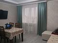 2-комнатная квартира · 56.1 м² · 7/10 этаж, Кенесары 1 — Кенесары - Кумисбекова за 32 млн ₸ в Астане, Сарыарка р-н — фото 11