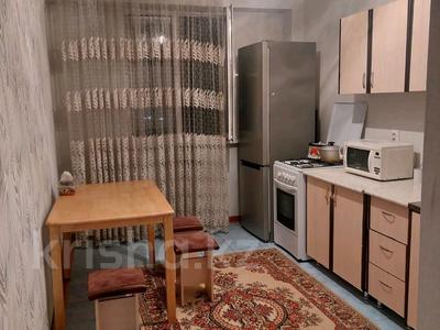 1-бөлмелі пәтер, 41 м², 6/9 қабат ай сайын, Асыл Арман 21, бағасы: 150 000 〒 в Иргелях