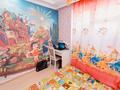 4-комнатная квартира · 109 м² · 13/15 этаж, Мәңгілік Ел 19 за 450 000 ₸ в Астане, Есильский р-н — фото 6