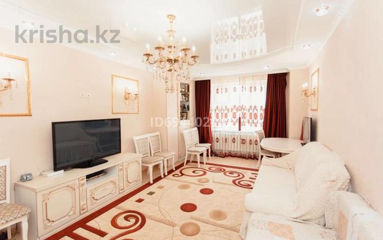4-комнатная квартира · 109 м² · 13/15 этаж, Мәңгілік Ел 19 за 450 000 ₸ в Астане, Есильский р-н — фото 4