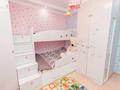 4-комнатная квартира · 109 м² · 13/15 этаж, Мәңгілік Ел 19 за 450 000 ₸ в Астане, Есильский р-н — фото 7