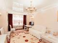 4-комнатная квартира · 109 м² · 13/15 этаж, Мәңгілік Ел 19 за 450 000 ₸ в Астане, Есильский р-н — фото 2