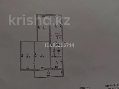 4-комнатная квартира · 76.3 м² · 5/5 этаж, 17-й микрорайон, Мкр. 17 дом 14 — Г. Шымкент, мкр.17, дом 14 за 20 млн 〒 в Аль-Фарабийский р-н