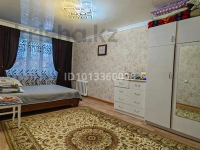 3-комнатная квартира · 68.4 м² · 4/5 этаж, 11 15 за ~ 10.4 млн ₸ в Житикаре