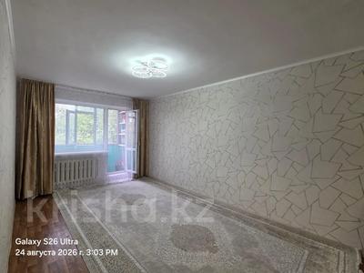 3-комнатная квартира · 61 м² · 3/5 этаж, 6 ой за 16 млн ₸ в Темиртау