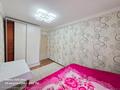 3-комнатная квартира · 61 м² · 3/5 этаж, 6 ой за 16 млн ₸ в Темиртау — фото 8