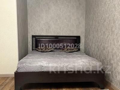 Тәулігіне пәтерлер в Костанайской обл.: 1-бөлмелі пәтер · 36 м² · 4/5 қабат, Алтынсарина 5 — Алтынсарина , Хакимжанова, бағасы: 10 000 〒 1-бөлмелі пәтер · 36 м² · 4/5 қабат, Алтынсарина 5 — Алтынсарина , Хакимжанова, бағасы: 10 000 〒 в Костанае