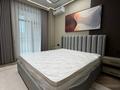 2-комнатная квартира · 65 м², Розыбакиева за 500 000 ₸ в Алматы, Бостандыкский р-н — фото 3